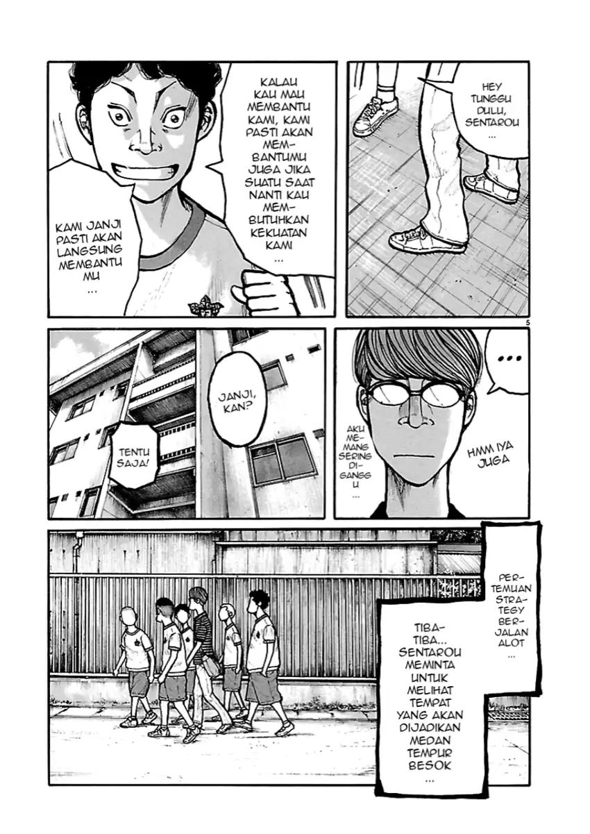 Dustland Chapter 3 Gambar 5