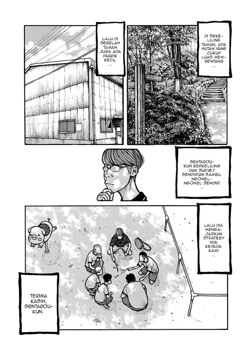 Dustland Chapter 3 Gambar 6