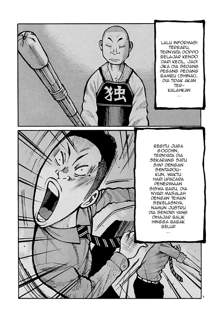 Dustland Chapter 3 Gambar 7