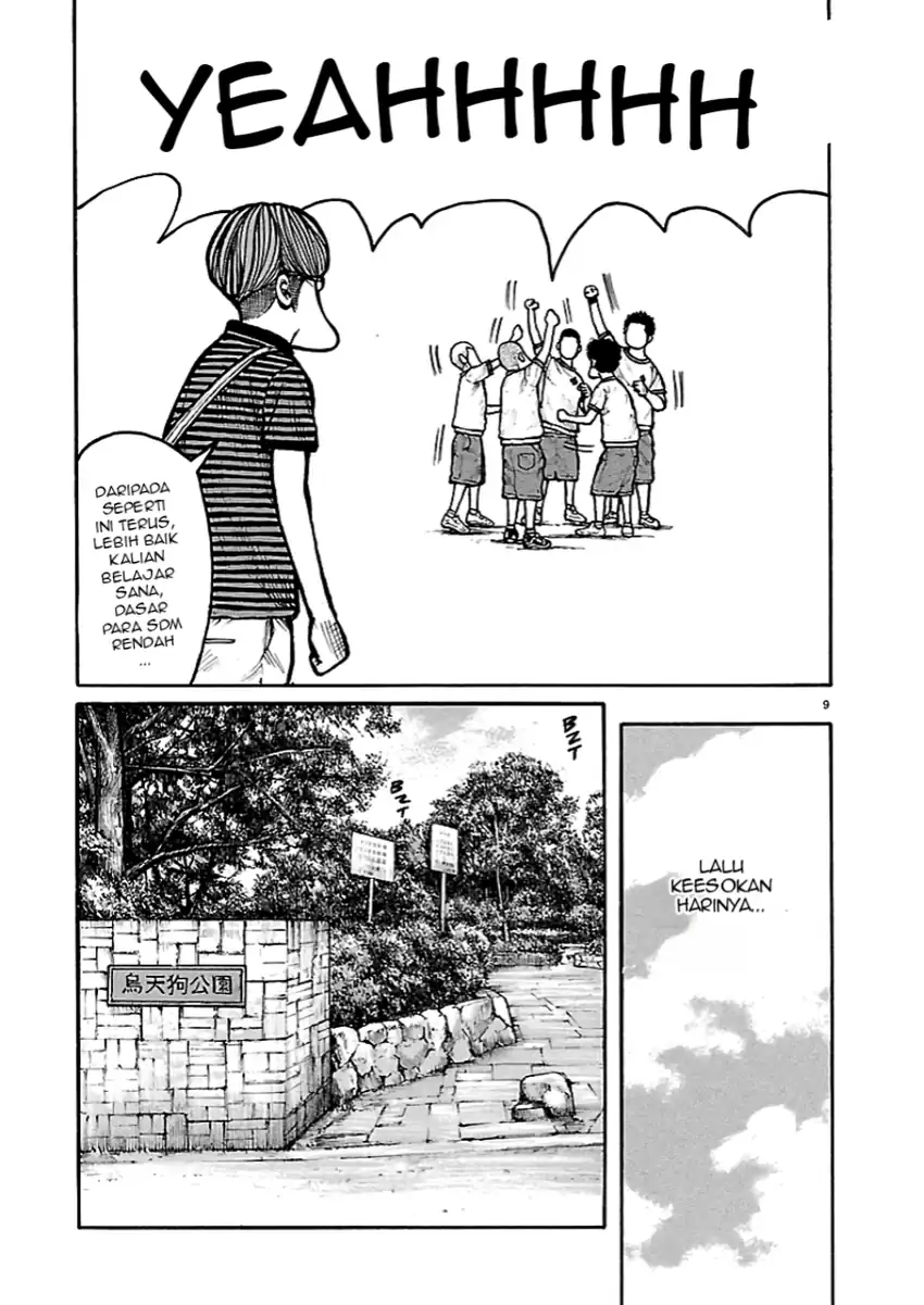 Dustland Chapter 3 Gambar 9