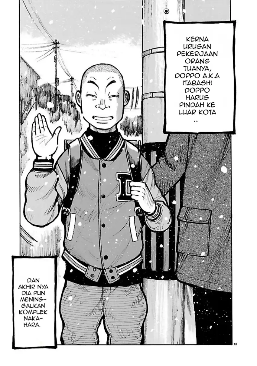 Dustland Chapter 4 Gambar 13