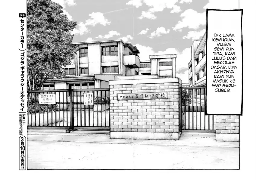 Dustland Chapter 4 Gambar 15