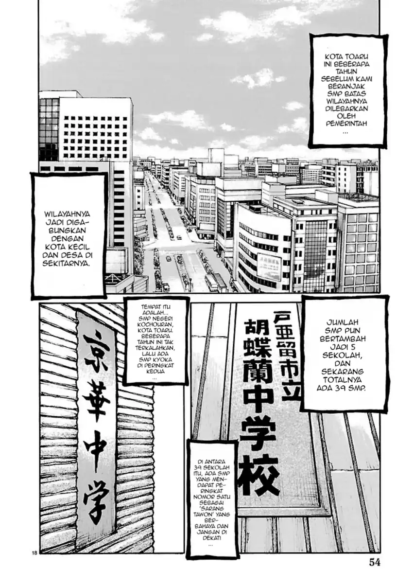 Dustland Chapter 4 Gambar 16