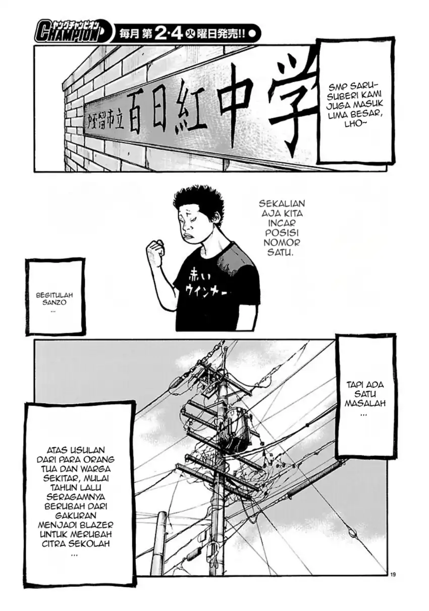 Dustland Chapter 4 Gambar 17