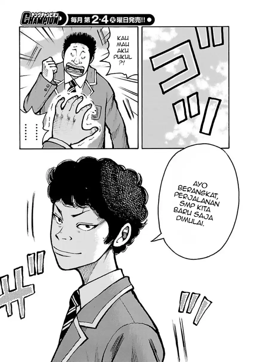 Dustland Chapter 4 Gambar 19