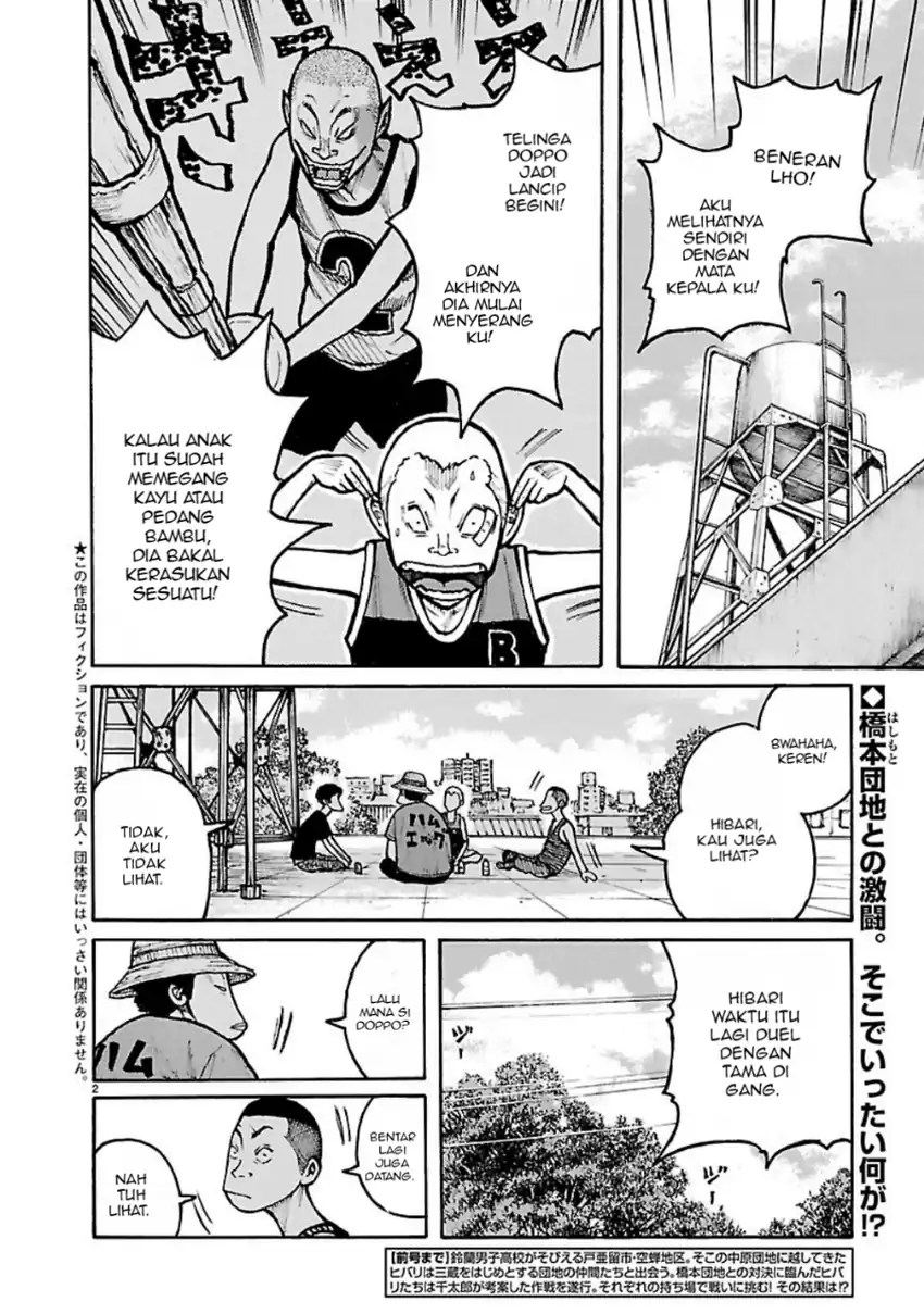 Manhwa Dustland Chapter 4 gambar 2