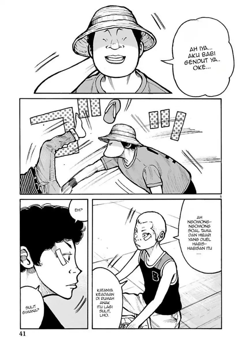 Dustland Chapter 4 Gambar 5