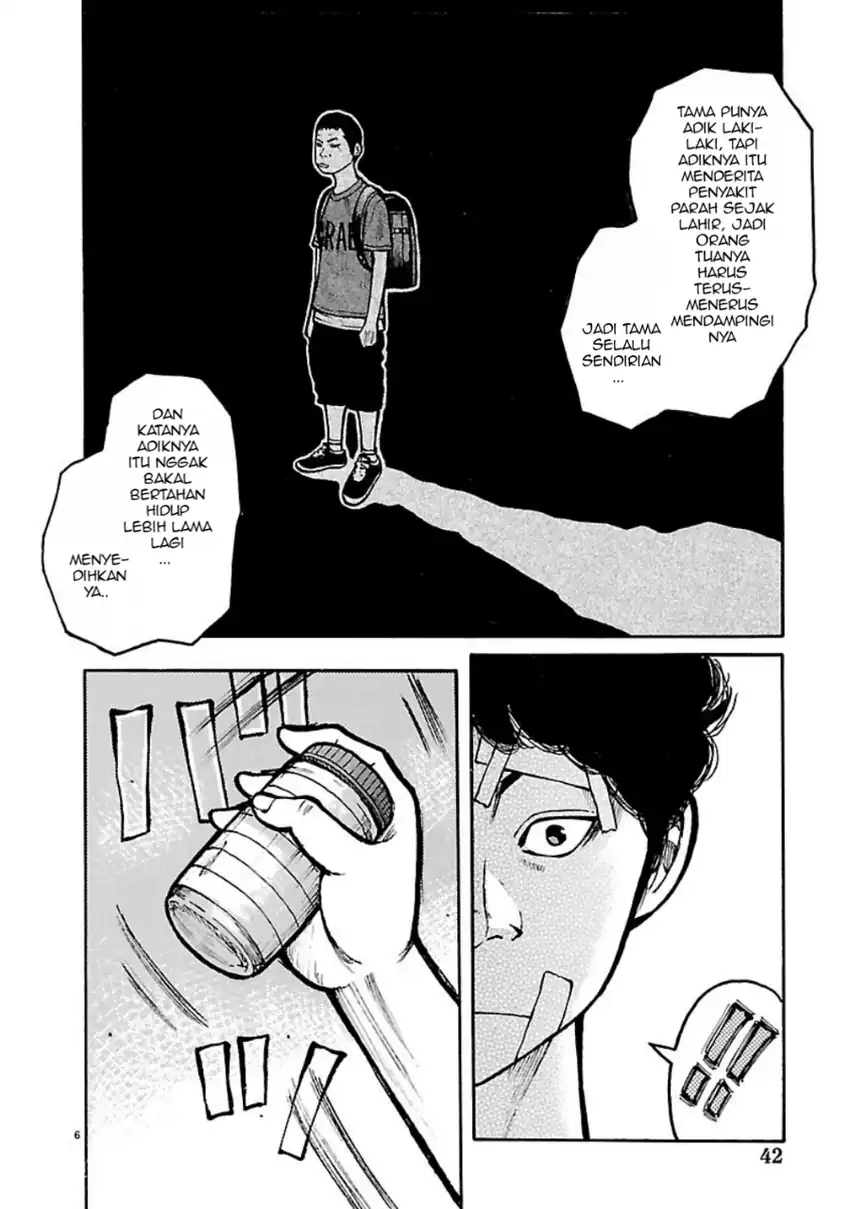 Dustland Chapter 4 Gambar 6