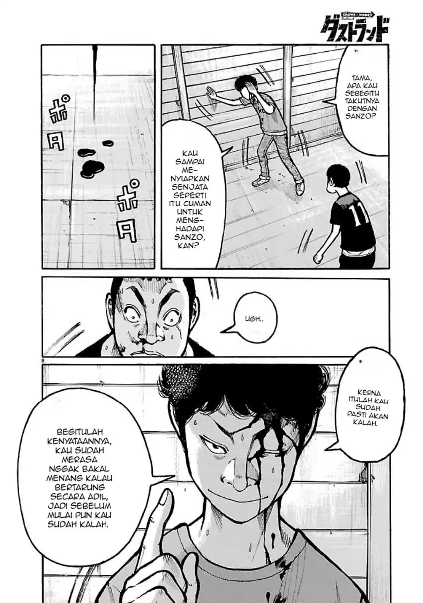 Dustland Chapter 4 Gambar 8