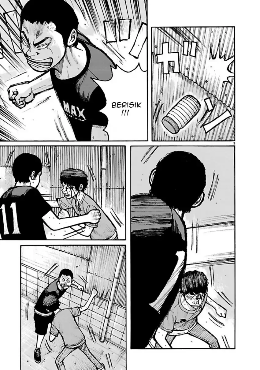 Dustland Chapter 4 Gambar 9