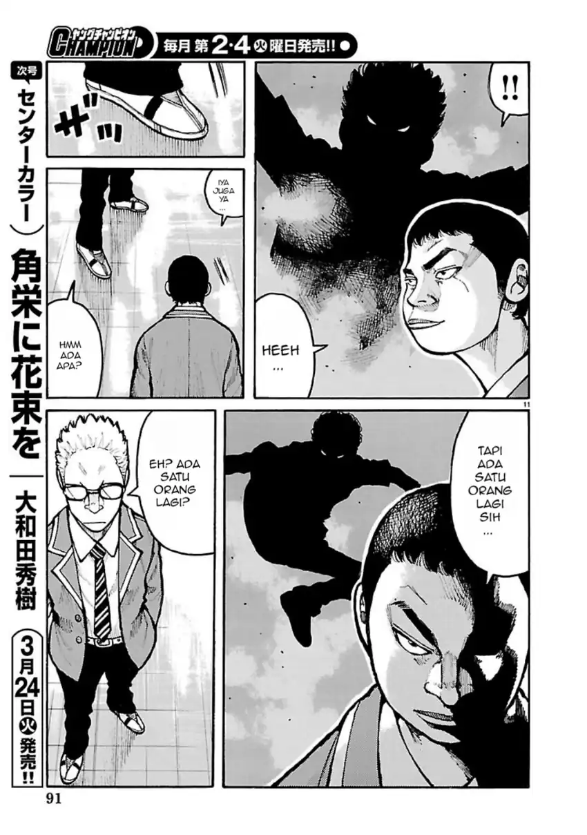 Dustland Chapter 5 Gambar 11