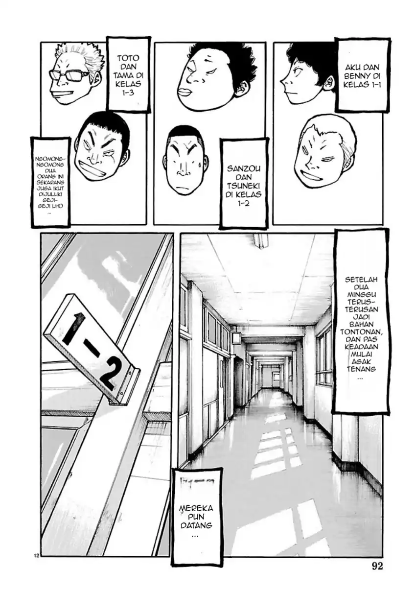 Dustland Chapter 5 Gambar 12