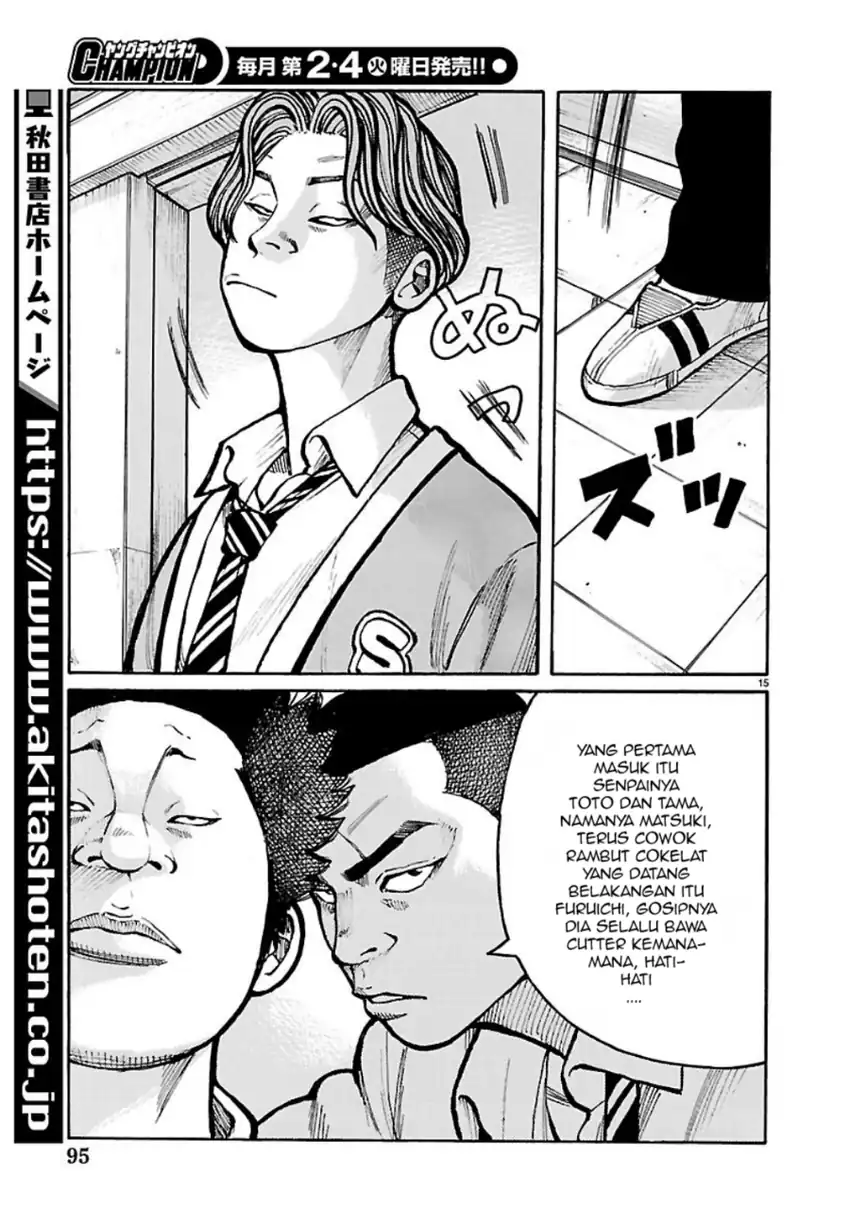 Dustland Chapter 5 Gambar 15