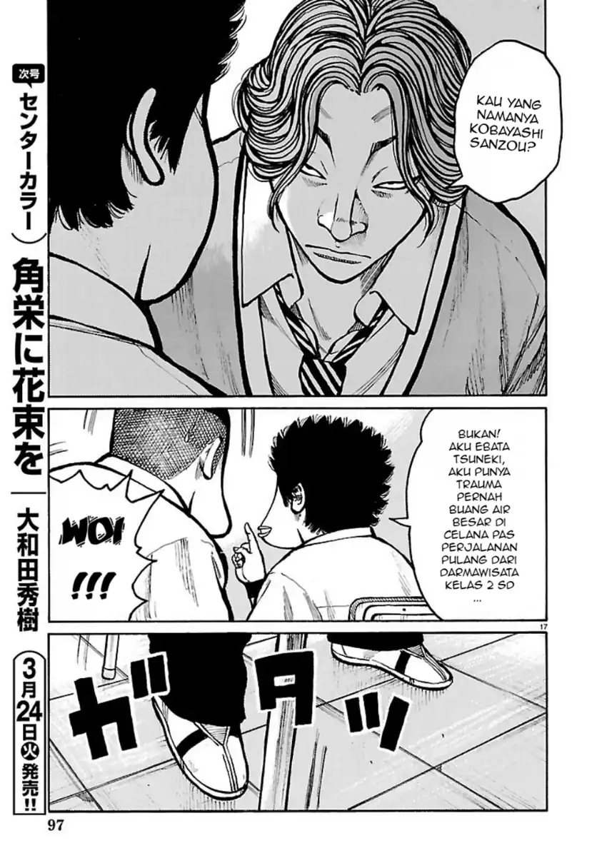 Dustland Chapter 5 Gambar 17