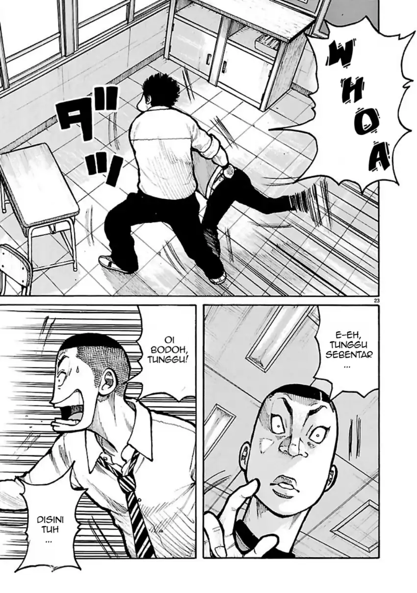 Dustland Chapter 5 Gambar 23