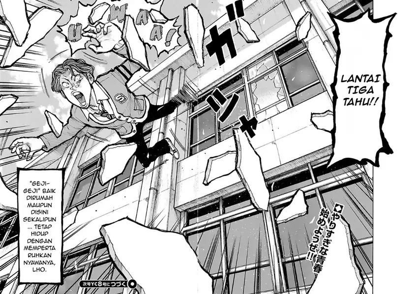 Dustland Chapter 5 Gambar 24