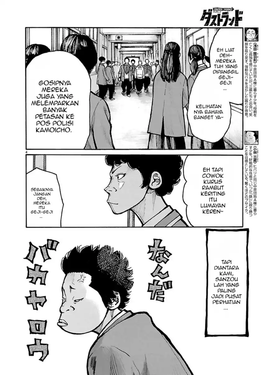 Dustland Chapter 5 Gambar 4