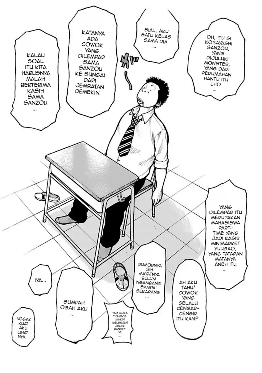 Dustland Chapter 5 Gambar 5