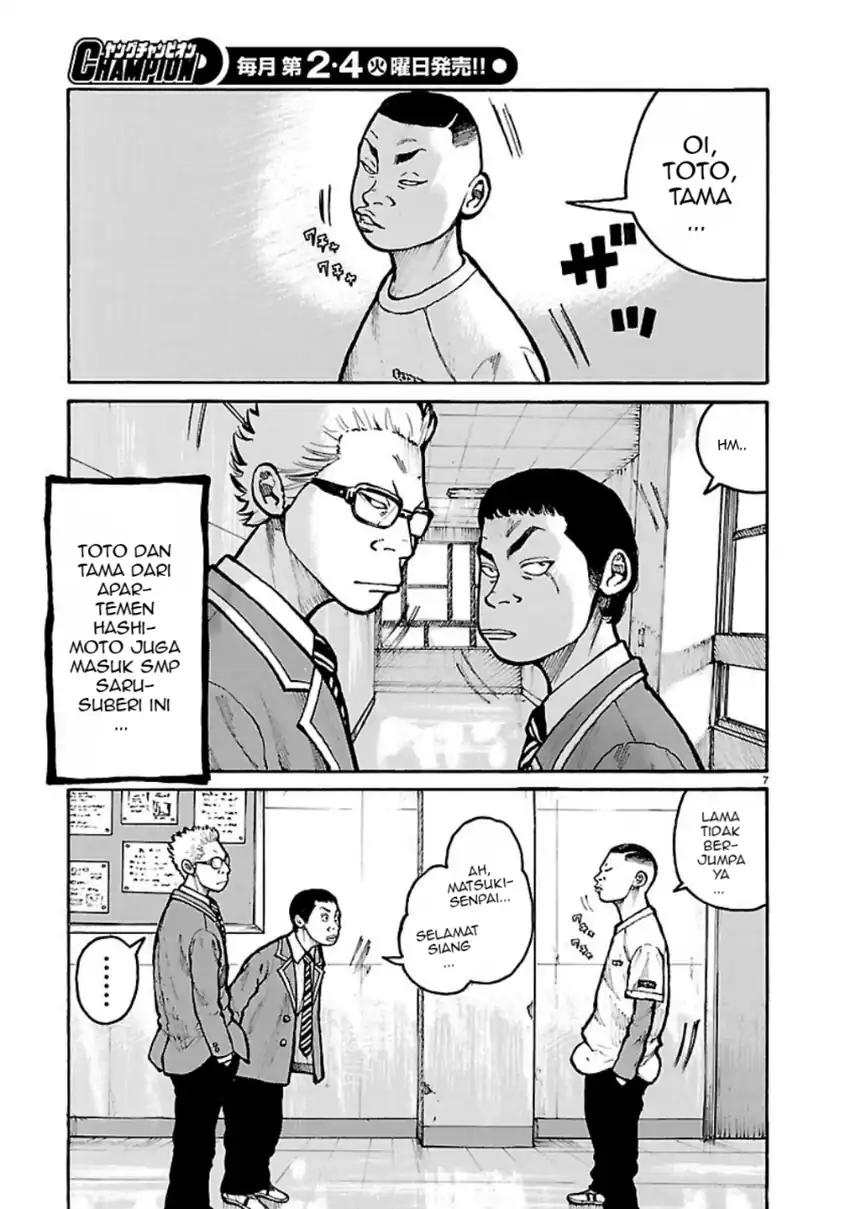 Dustland Chapter 5 Gambar 7