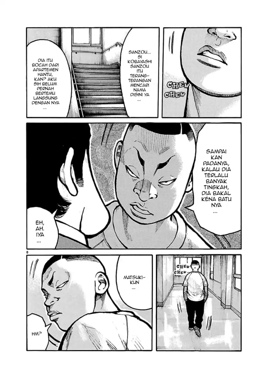 Dustland Chapter 5 Gambar 8