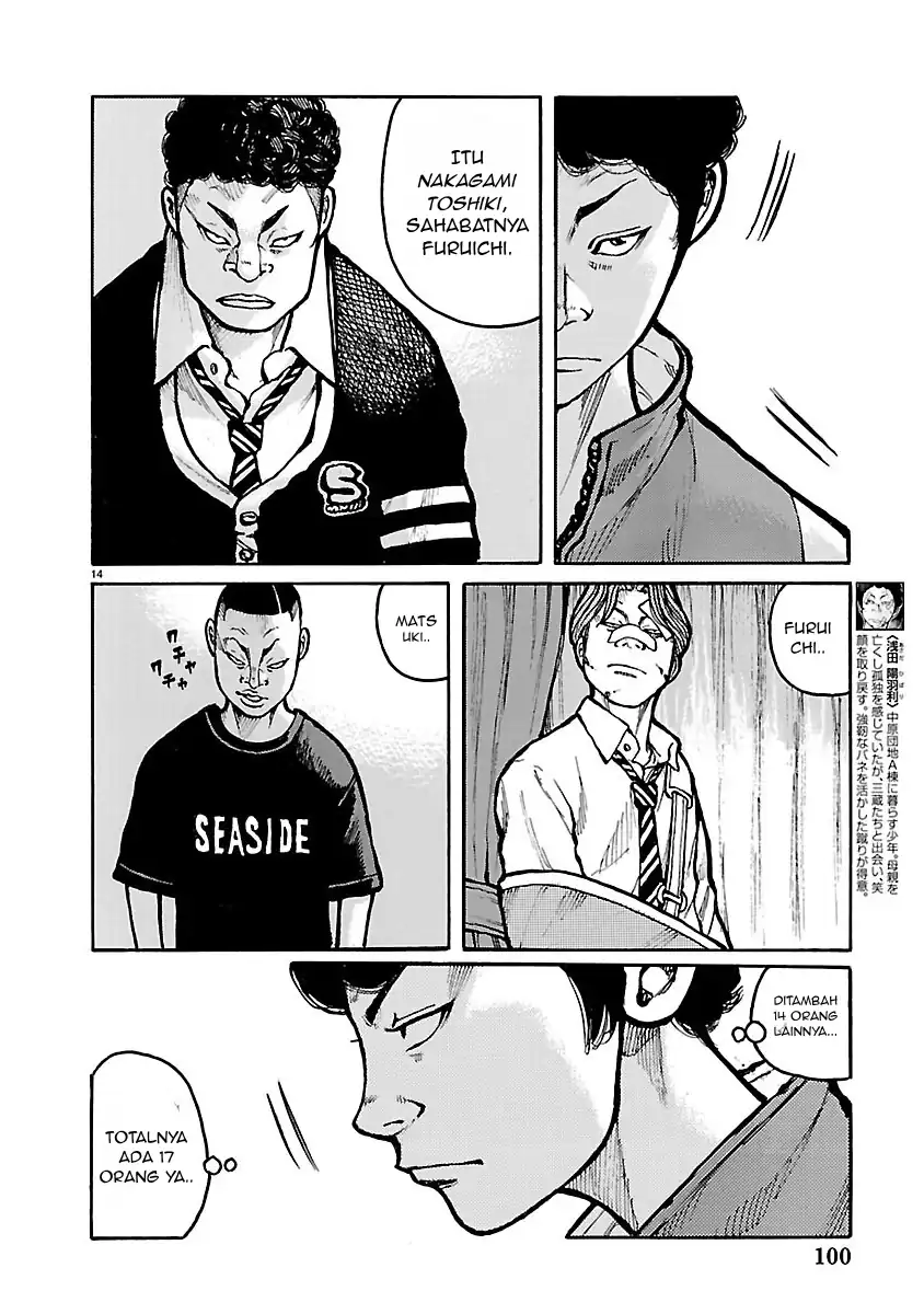 Dustland Chapter 6 Gambar 13