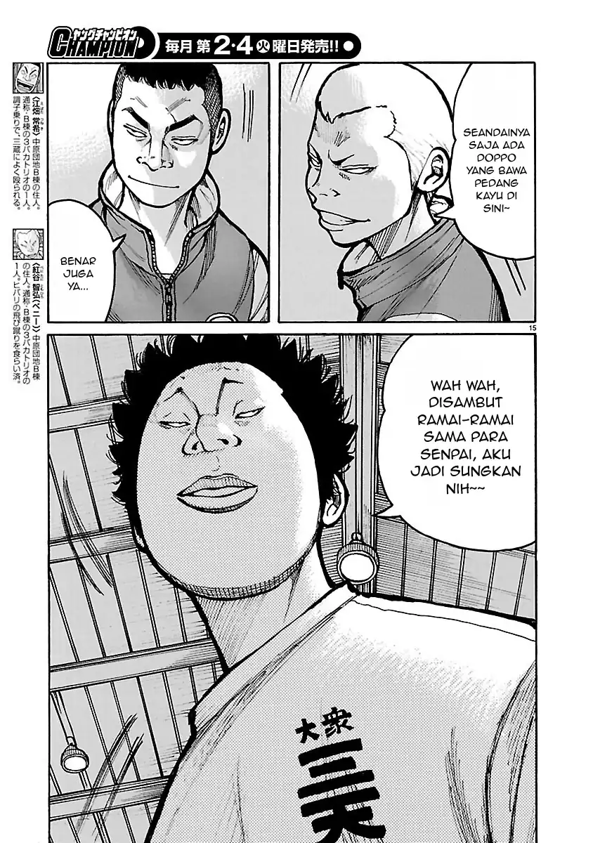 Dustland Chapter 6 Gambar 14