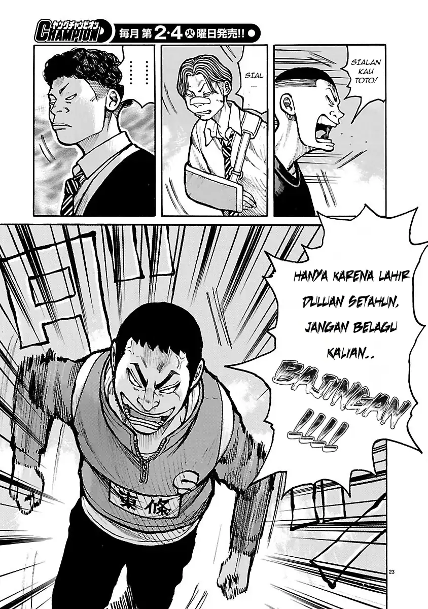 Dustland Chapter 6 Gambar 21