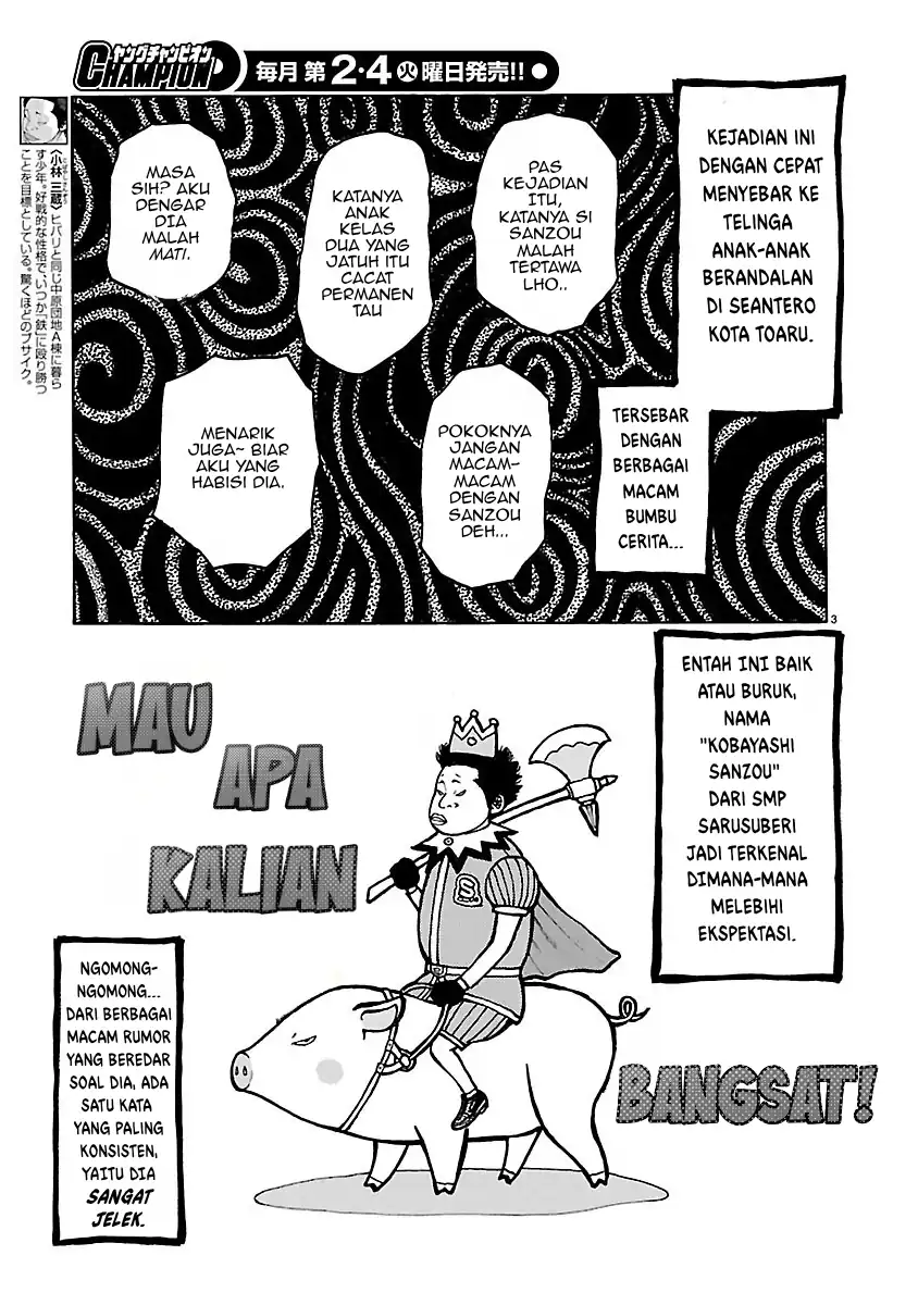 Dustland Chapter 6 Gambar 3