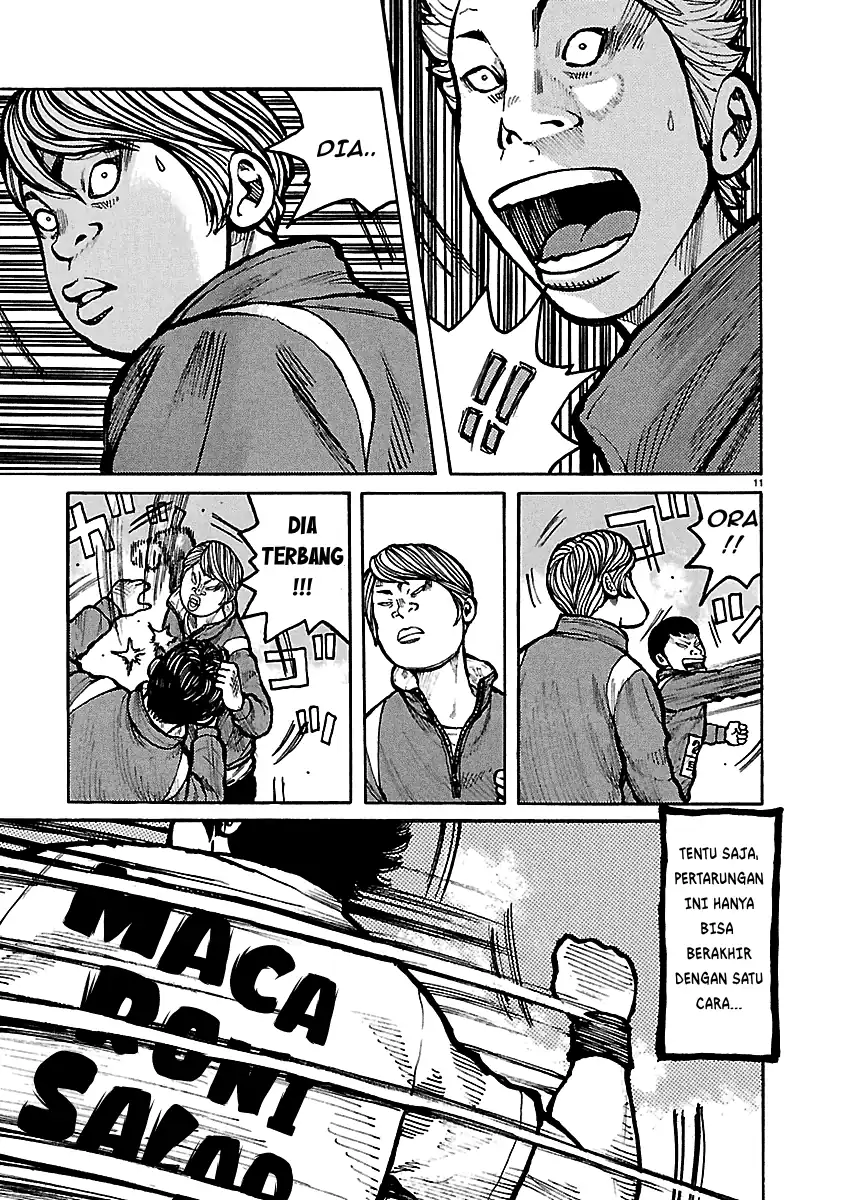 Dustland Chapter 7 Gambar 11
