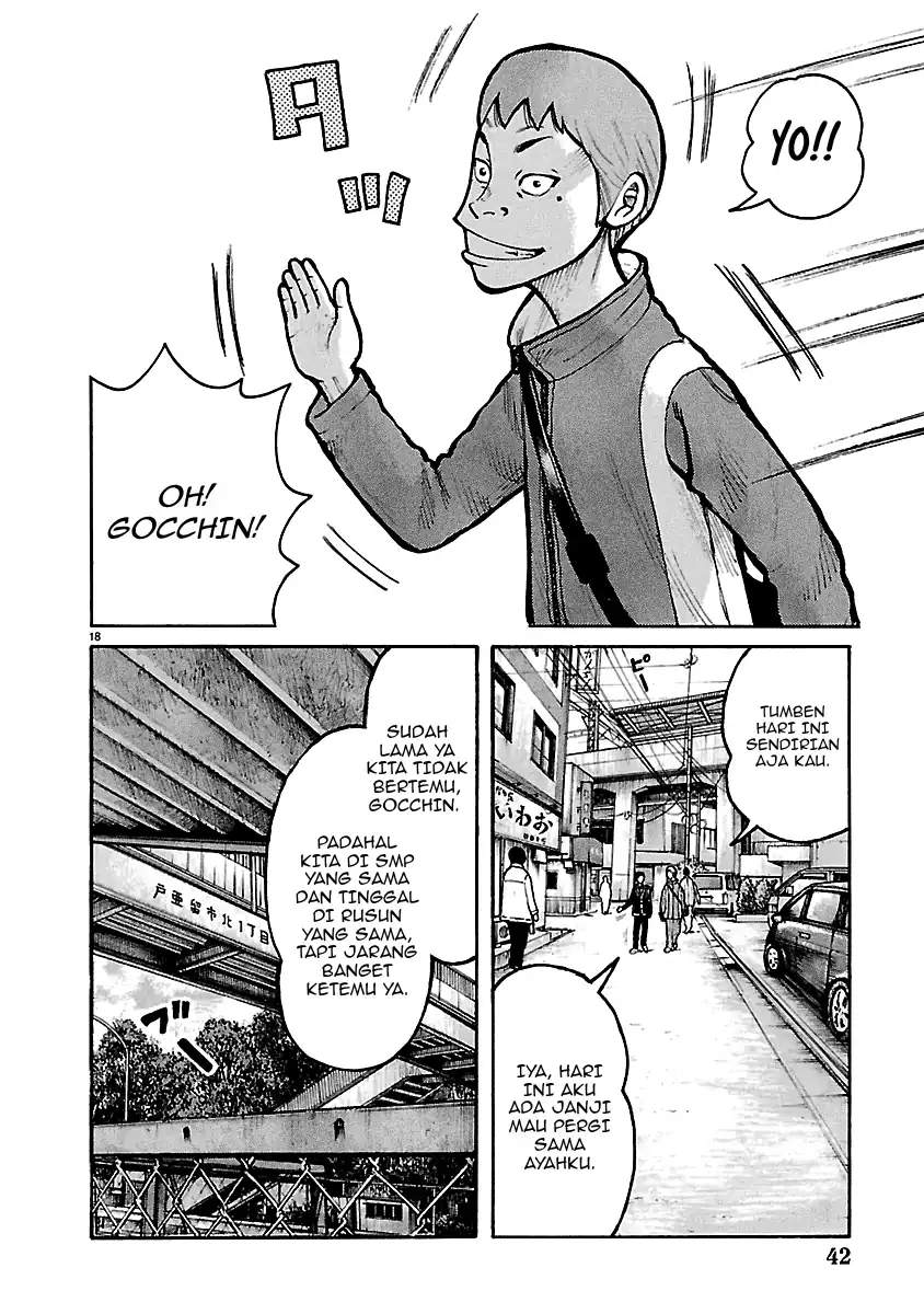 Dustland Chapter 7 Gambar 17