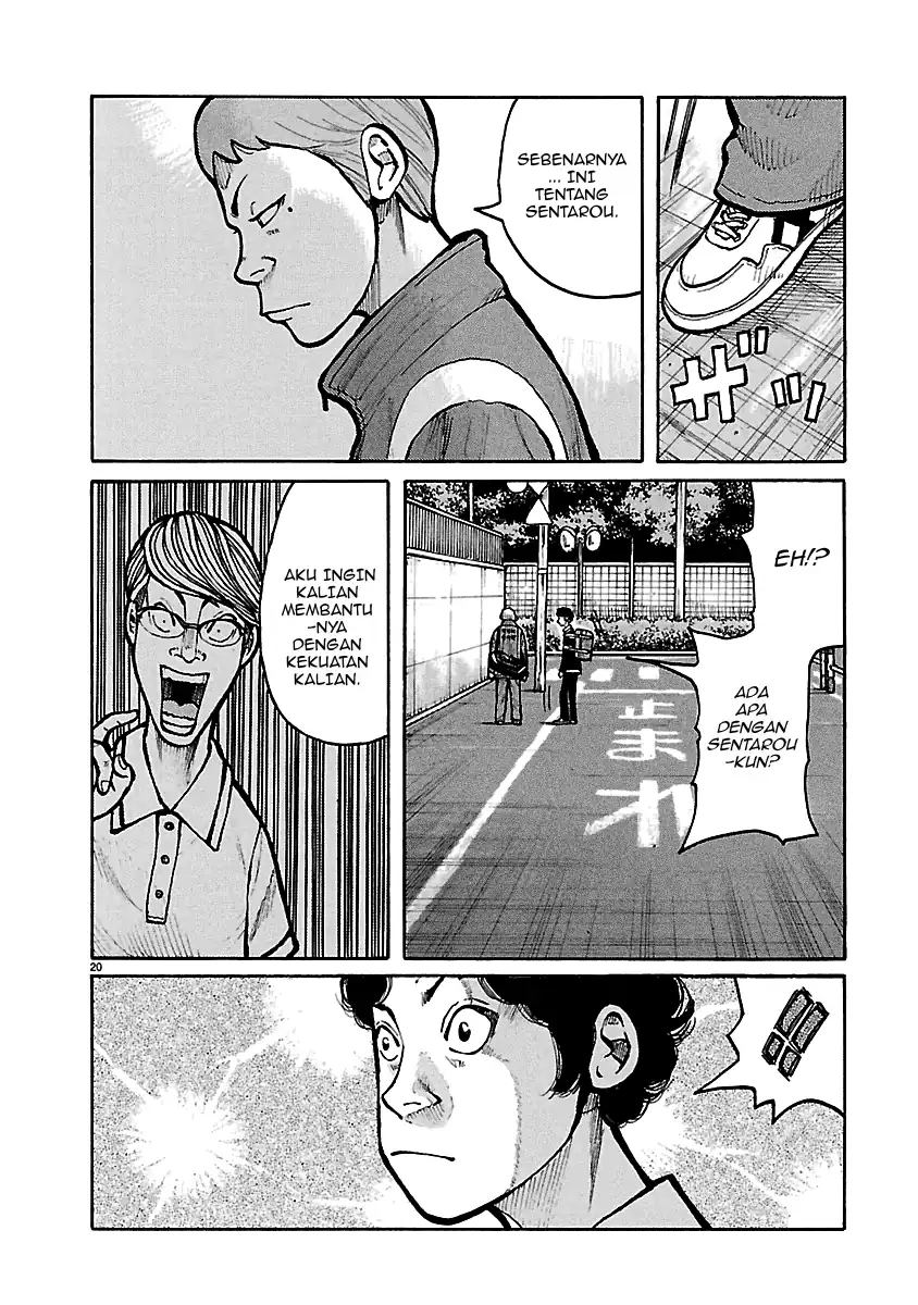 Dustland Chapter 7 Gambar 19