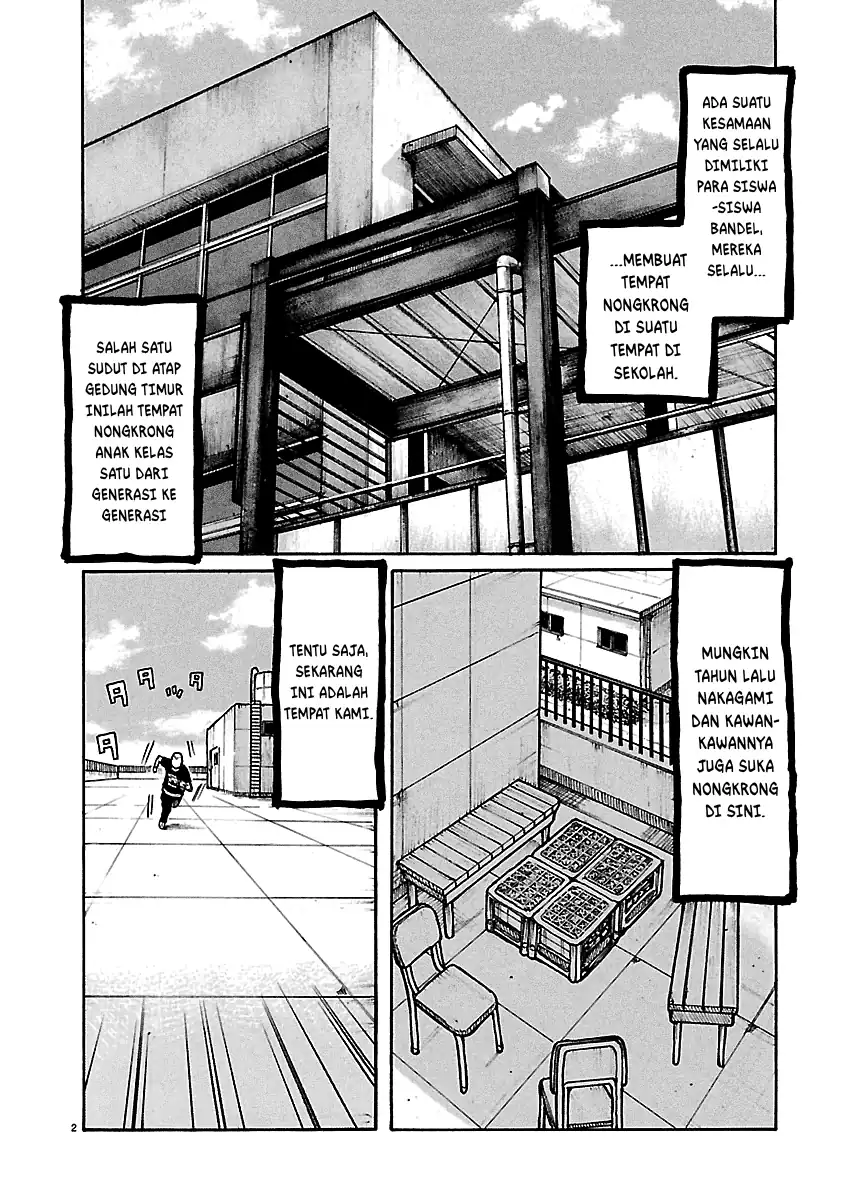 Manhwa Dustland Chapter 7 gambar 2