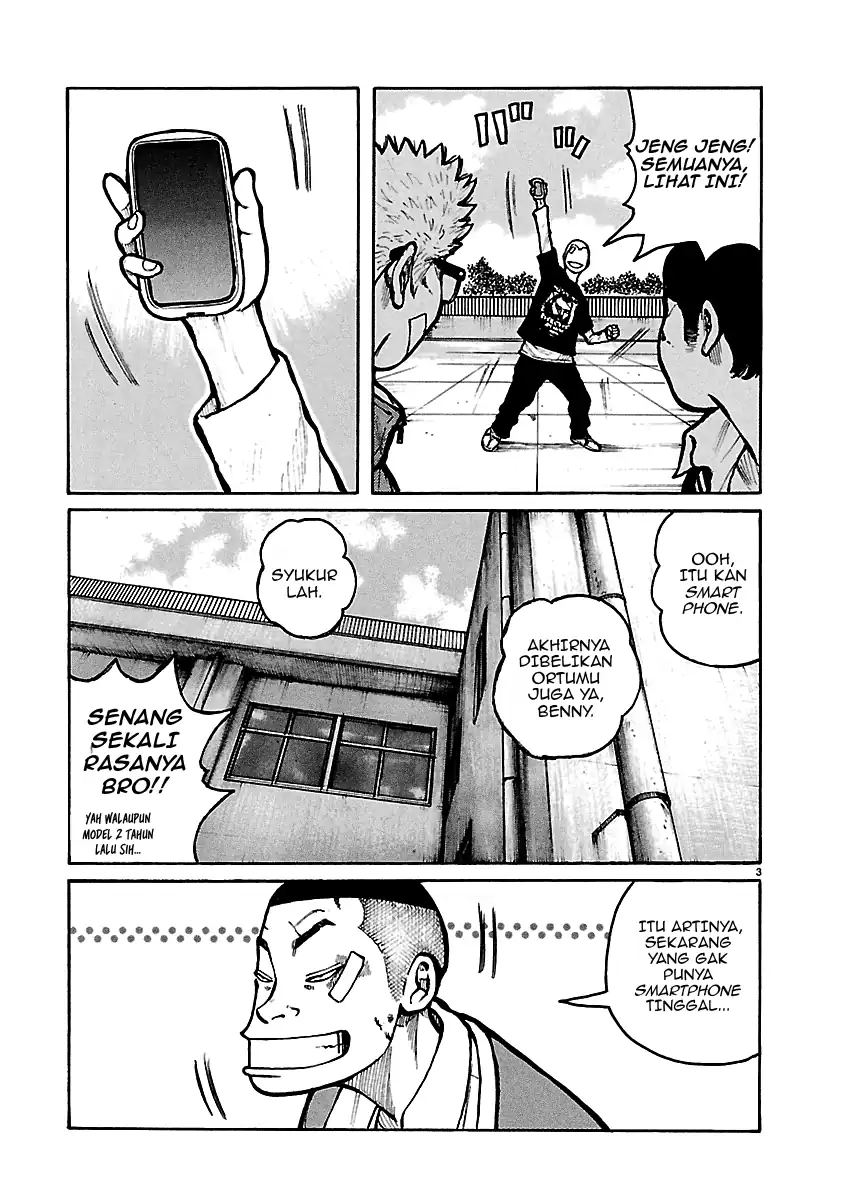 Dustland Chapter 7 Gambar 3