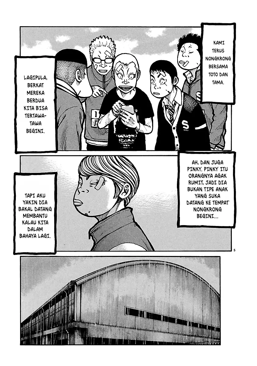 Dustland Chapter 7 Gambar 5