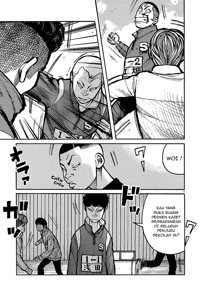 Dustland Chapter 7 Gambar 7