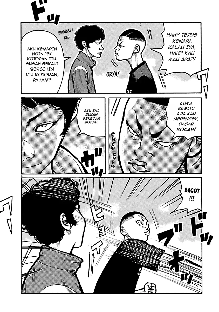 Dustland Chapter 7 Gambar 8