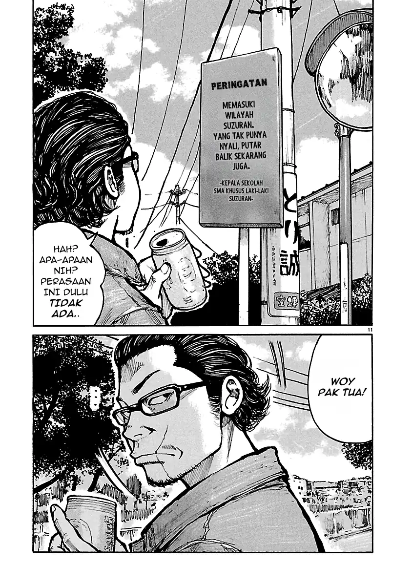 Dustland Chapter 8 Gambar 11