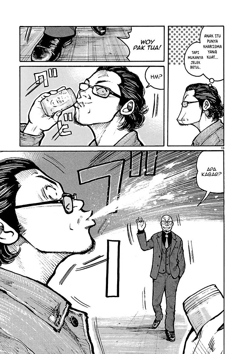 Dustland Chapter 8 Gambar 13