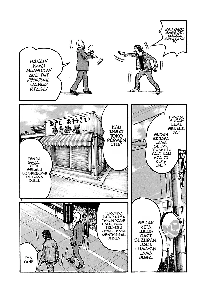 Dustland Chapter 8 Gambar 14