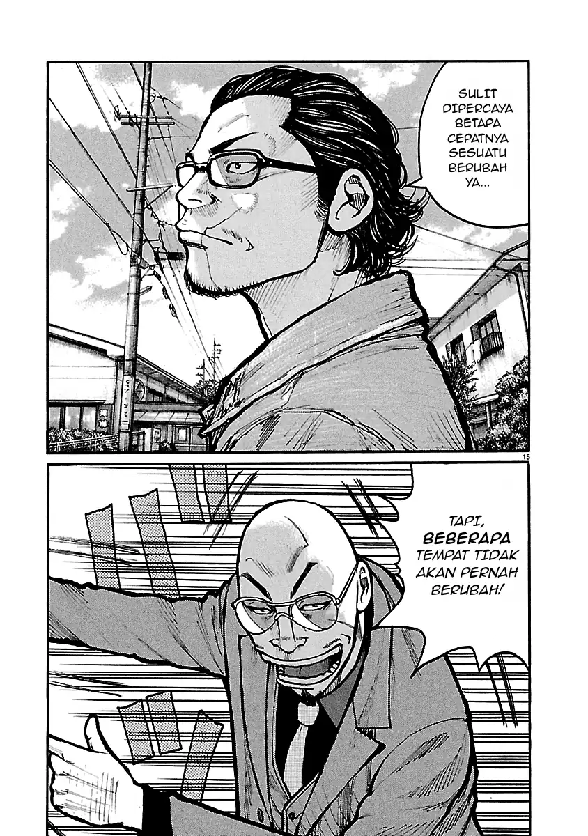 Dustland Chapter 8 Gambar 15