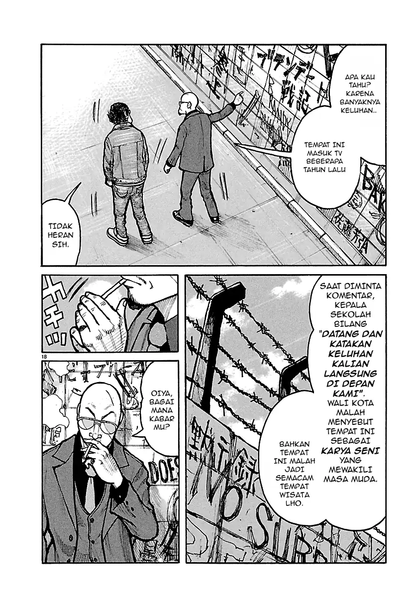 Dustland Chapter 8 Gambar 17