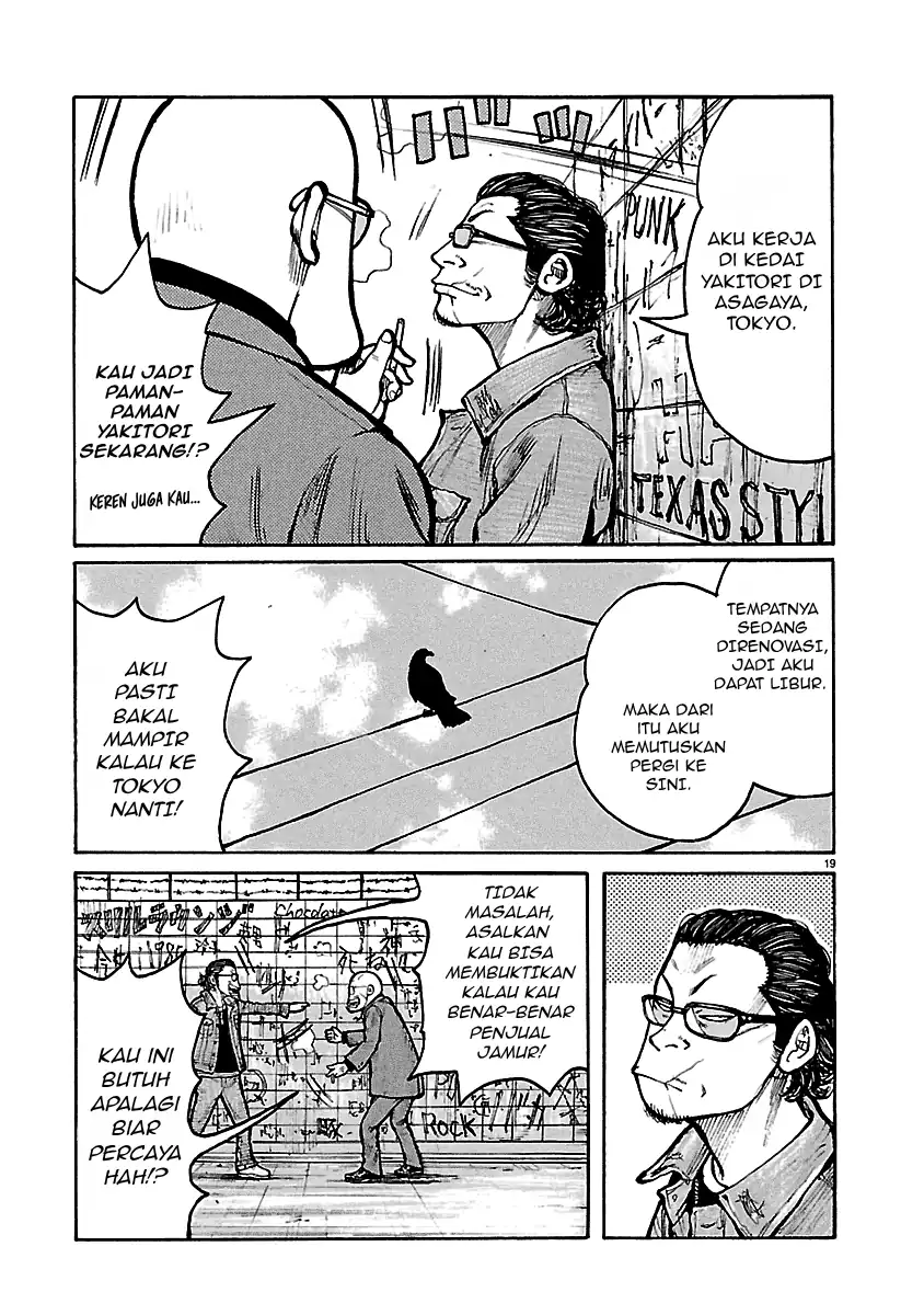 Dustland Chapter 8 Gambar 18