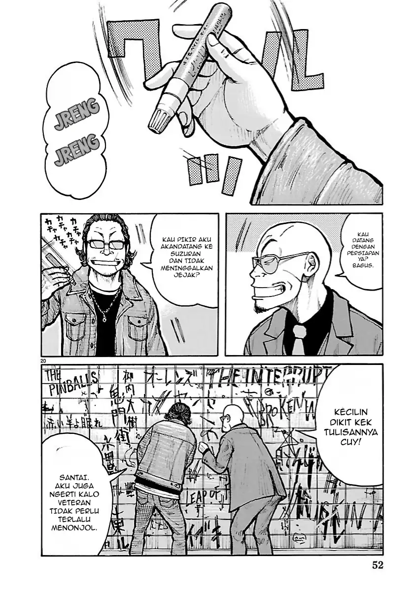 Dustland Chapter 8 Gambar 19