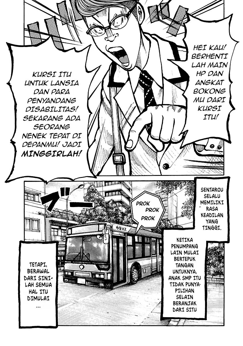 Manhwa Dustland Chapter 8 gambar 2