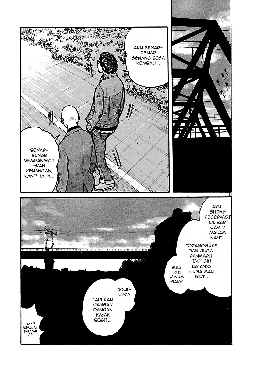 Dustland Chapter 8 Gambar 20