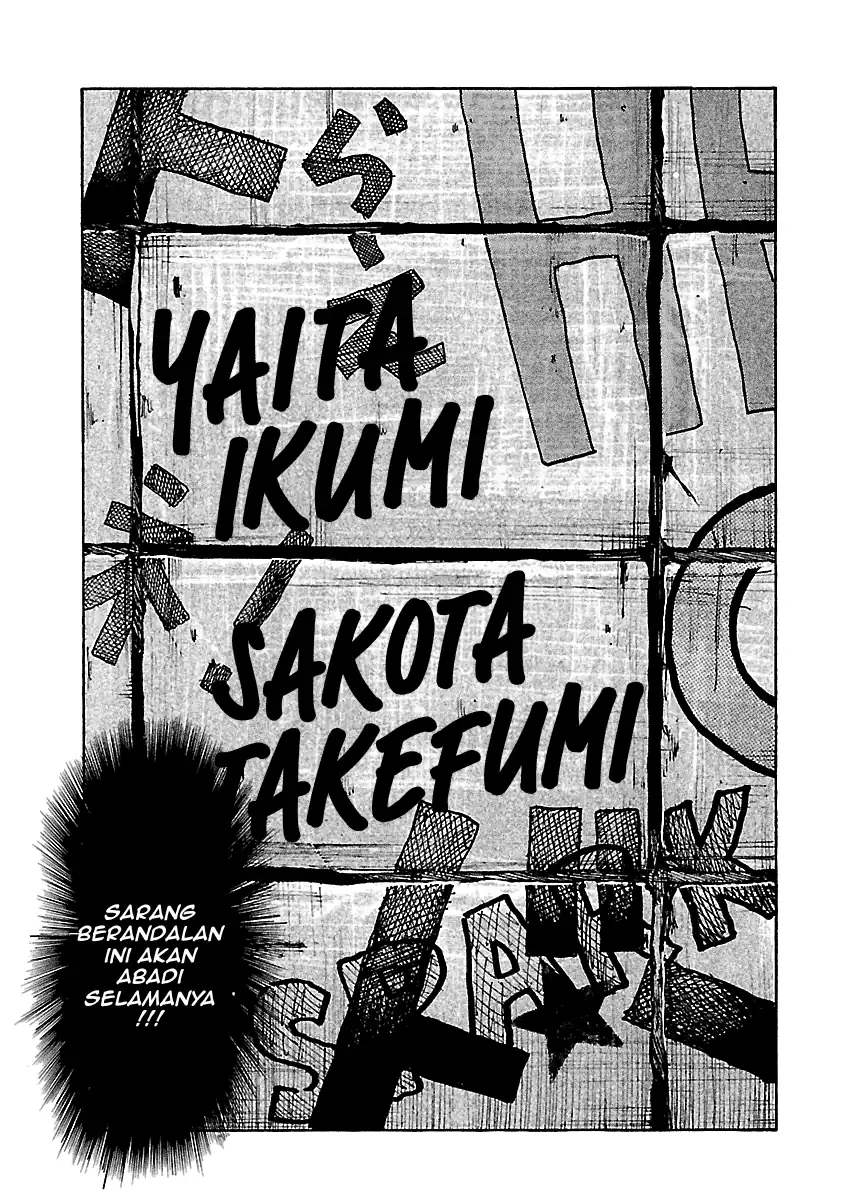 Dustland Chapter 8 Gambar 21