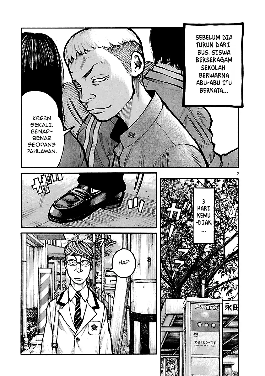 Dustland Chapter 8 Gambar 3