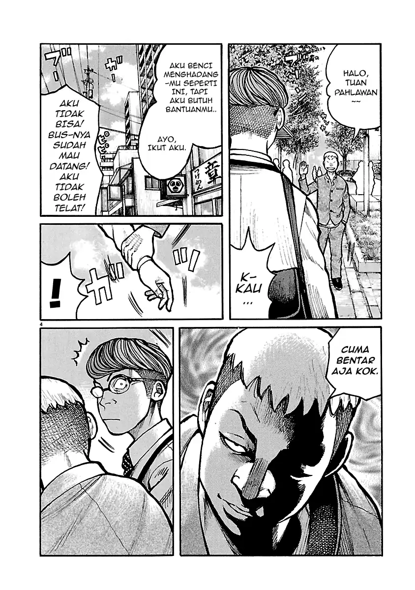 Dustland Chapter 8 Gambar 4