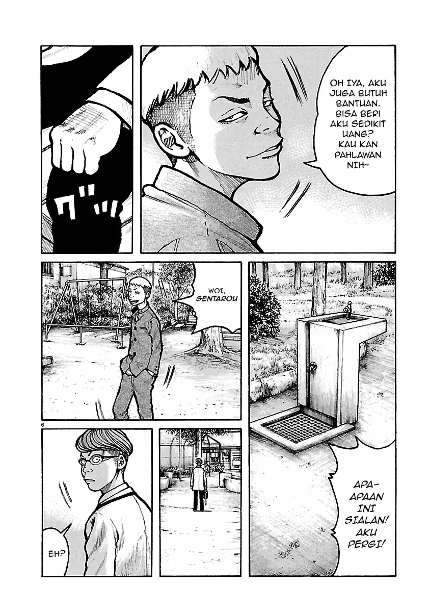 Dustland Chapter 8 Gambar 6