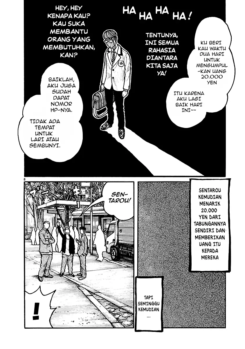 Dustland Chapter 8 Gambar 8